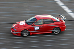 全開ストレート