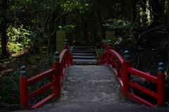みゆるぎ橋