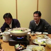 RSE忘年会