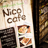 Nico cafe