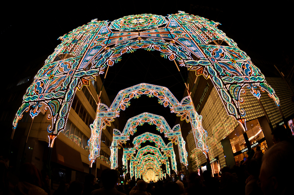 Gate of Lights