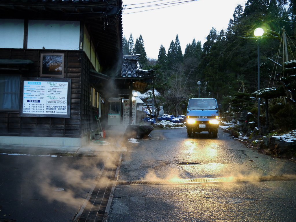 貝の沢温泉前