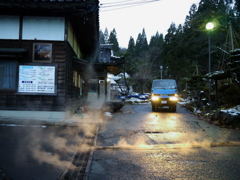貝の沢温泉前