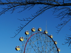 December Sky