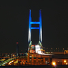 青き橋