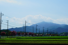 大山