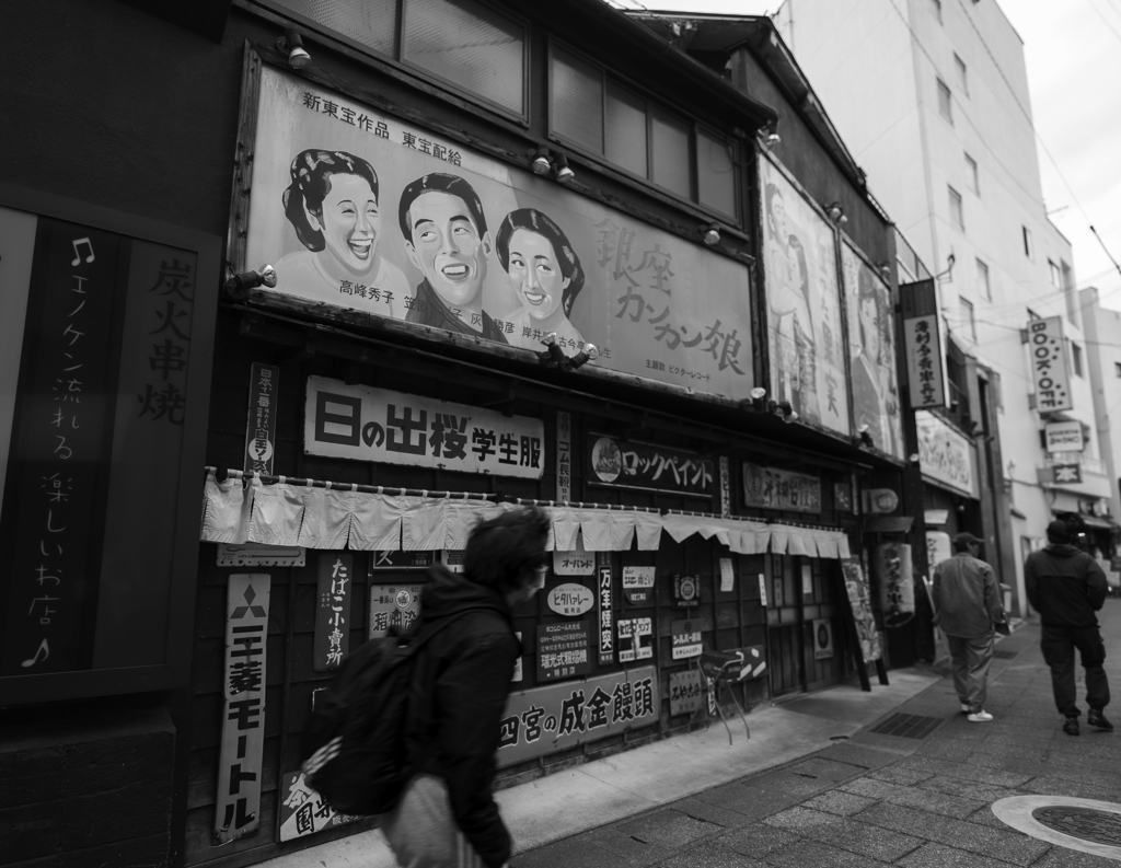映画とホーロー看板