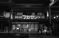 KGnight_01