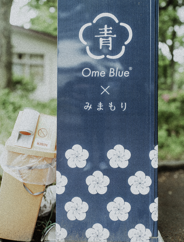 仲良し_01