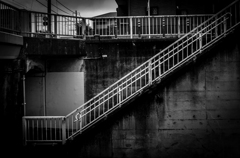 The Stairway to the Distant Past