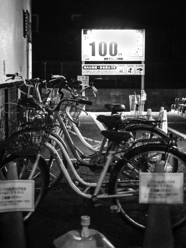夜の自転車