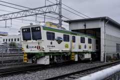 電車