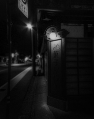 ここからなのか、ここまでなのか