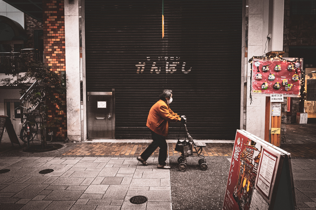 歩みが語る街の記憶