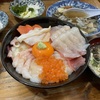 海鮮丼