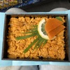 岩手県の雲丹弁当