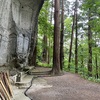 立石寺にて