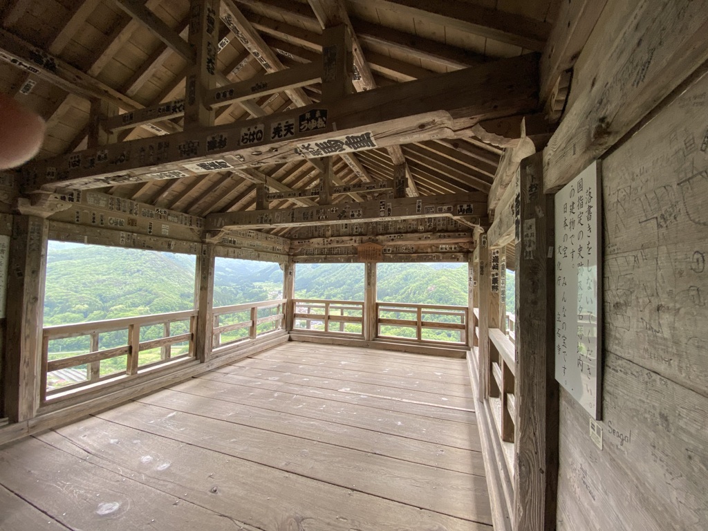 立石寺にて