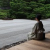初夏の芭蕉布
