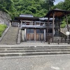 立石寺にて