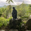 立石寺芭蕉翁