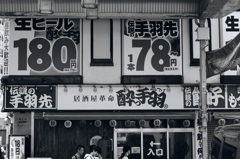 街の風景　⑥