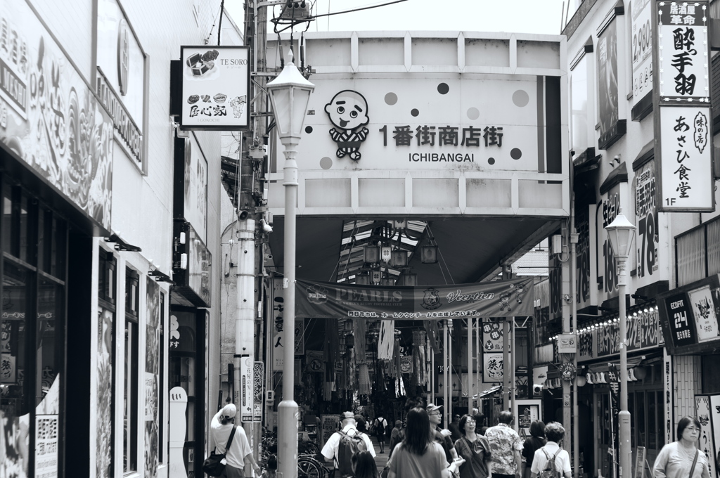 街の風景　②