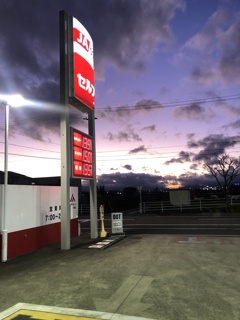 寒いけど、ちょっと嬉しい夕方