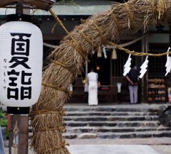 夏越の祓 ①