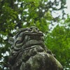 吽形狛犬