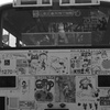 ラッピングBUS
