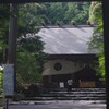 椿大神社(つばきおおかみやしろ)