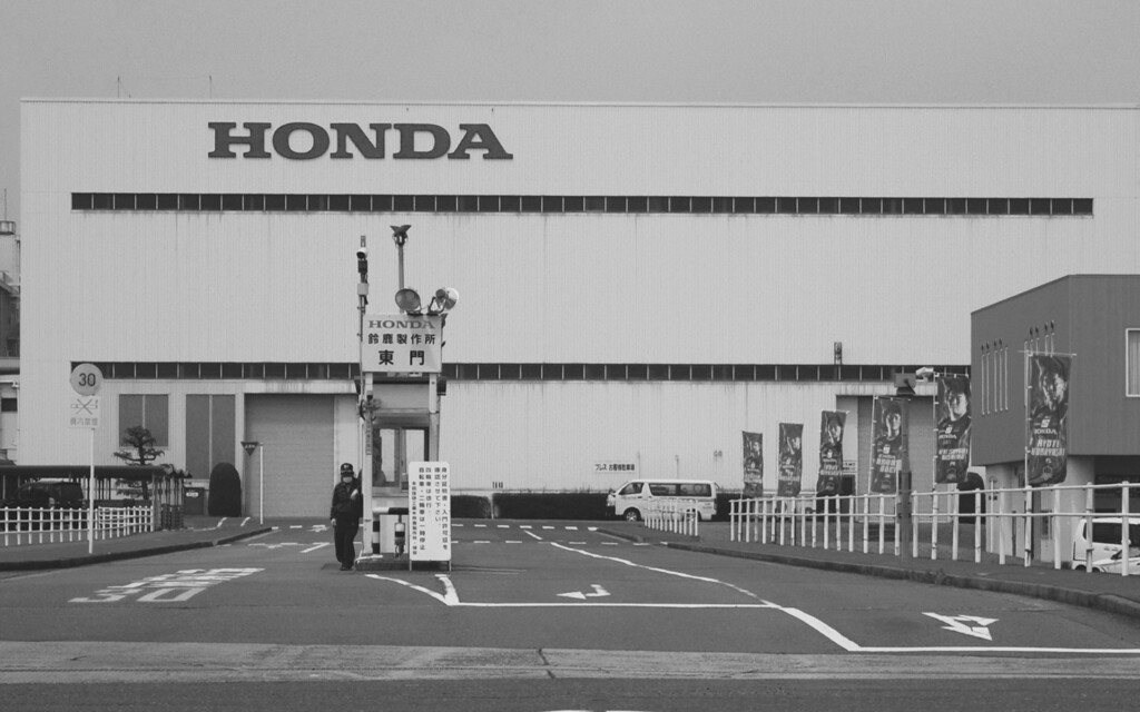 SUZUKA HONDA