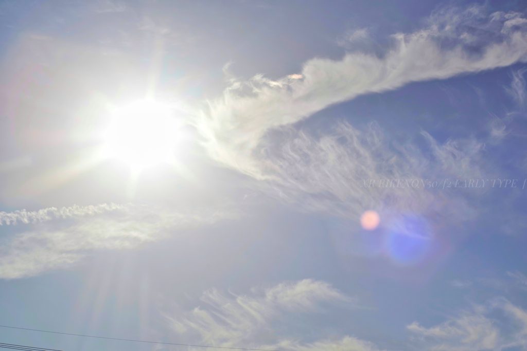 芸術的 秋の空…