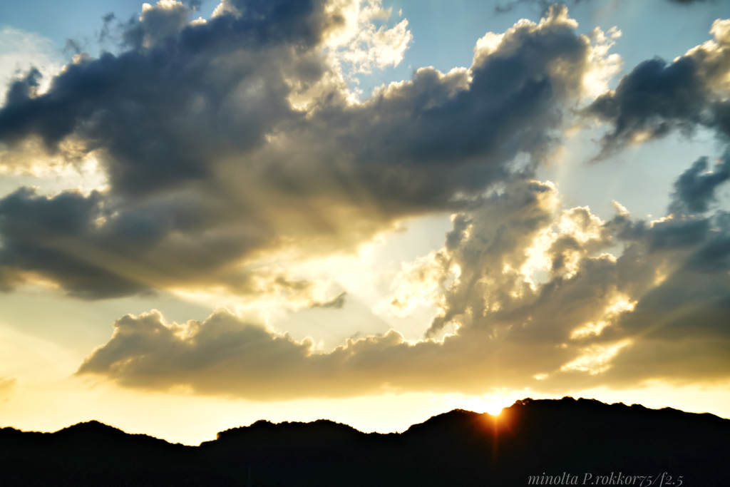 God  rays…