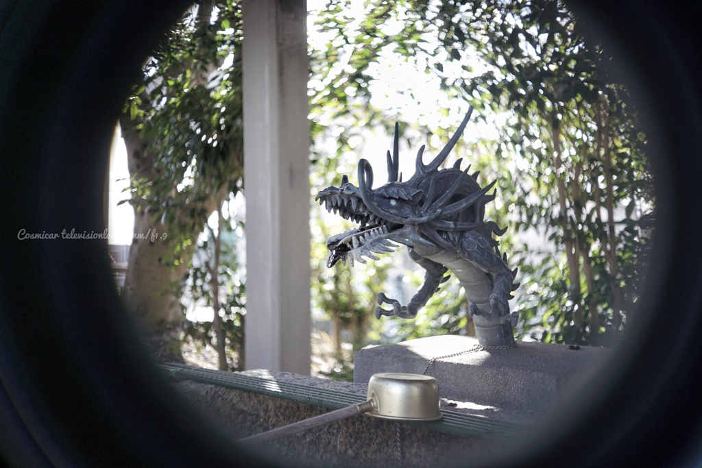 結界の向こう側…