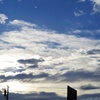 早朝の秋空
