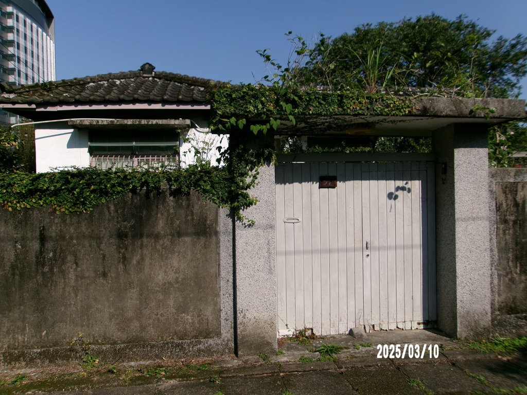 日式宿舍