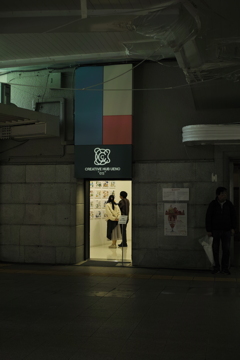 CREATIVE HUB UENO ES