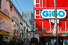 秋葉原→市ヶ谷