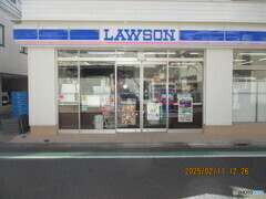 ローソン下目黒二丁目店