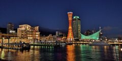 I ♡ KOBE