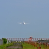 Fly straight toward Tokyo