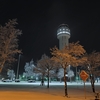 CTS Tower at midnight