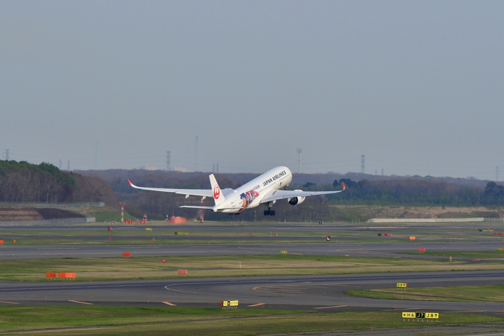 背番号０８ＸＪ①