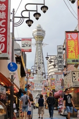 昭和な匂い