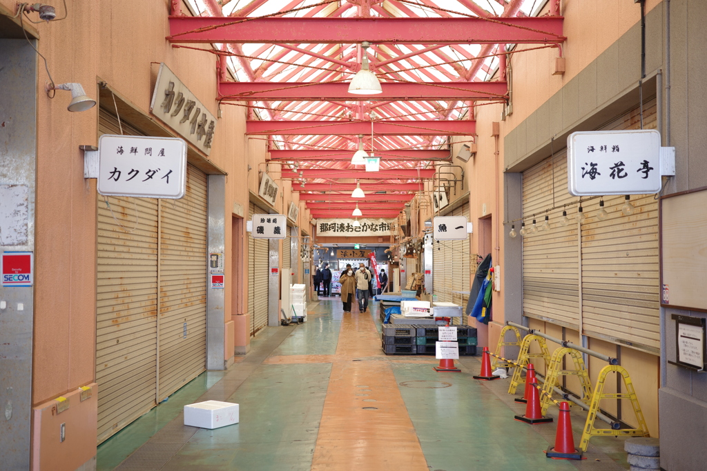 市場