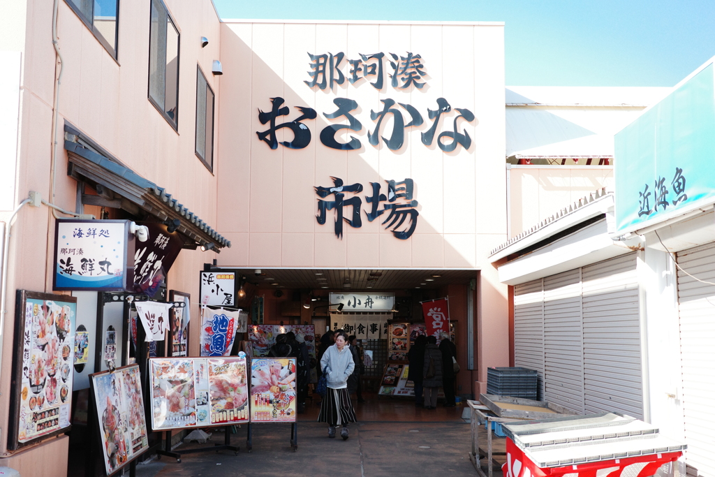 R0000119