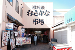R0000119