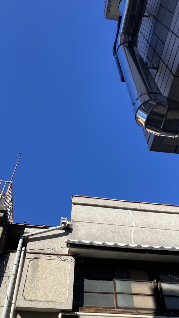 空